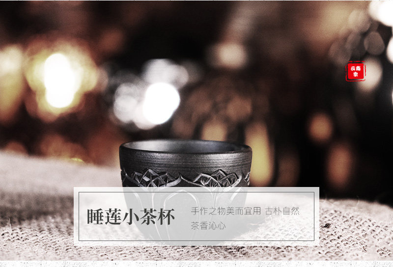 睡莲小茶杯_07