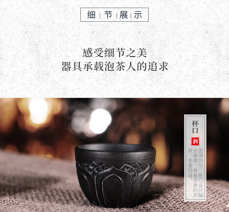睡莲小茶杯_10
