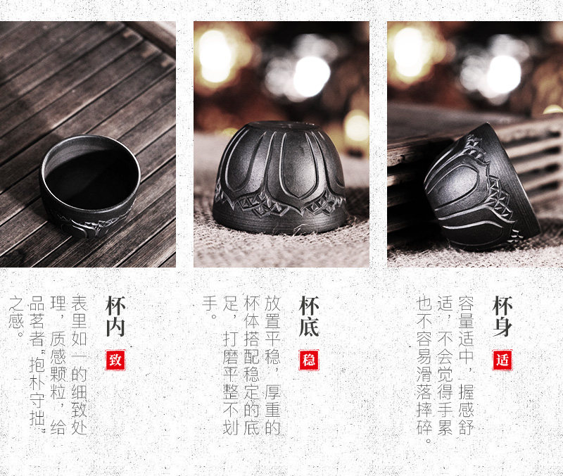 睡莲小茶杯_11
