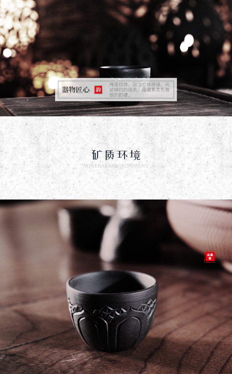 睡莲小茶杯_12