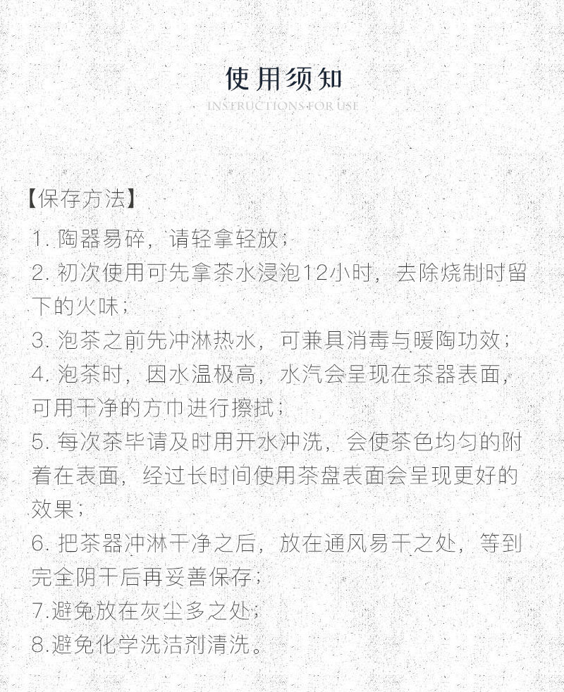 睡莲小茶杯_16