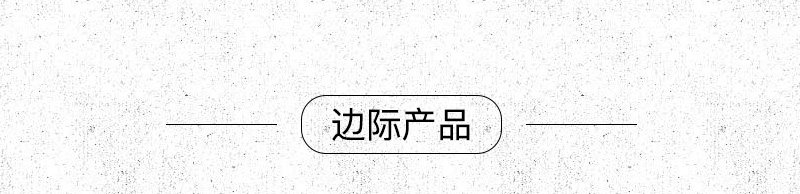 睡莲小茶杯_17