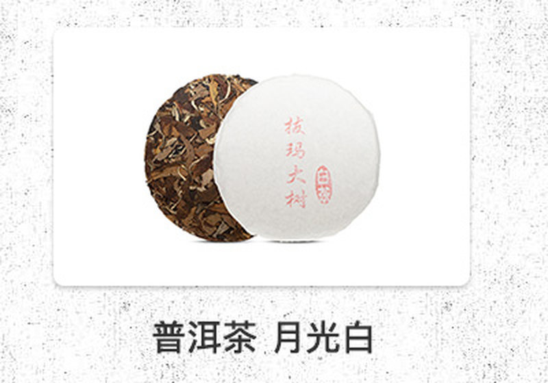 睡莲小茶杯_18