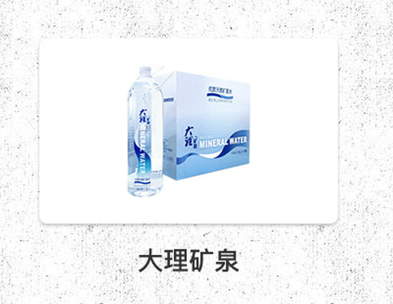 睡莲小茶杯_20