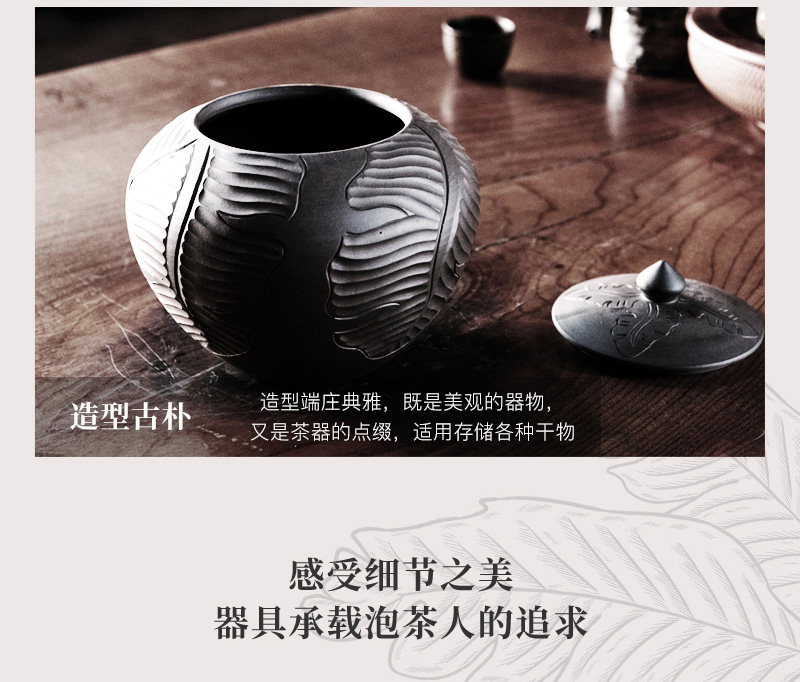 蝶恋芭蕉罐_05