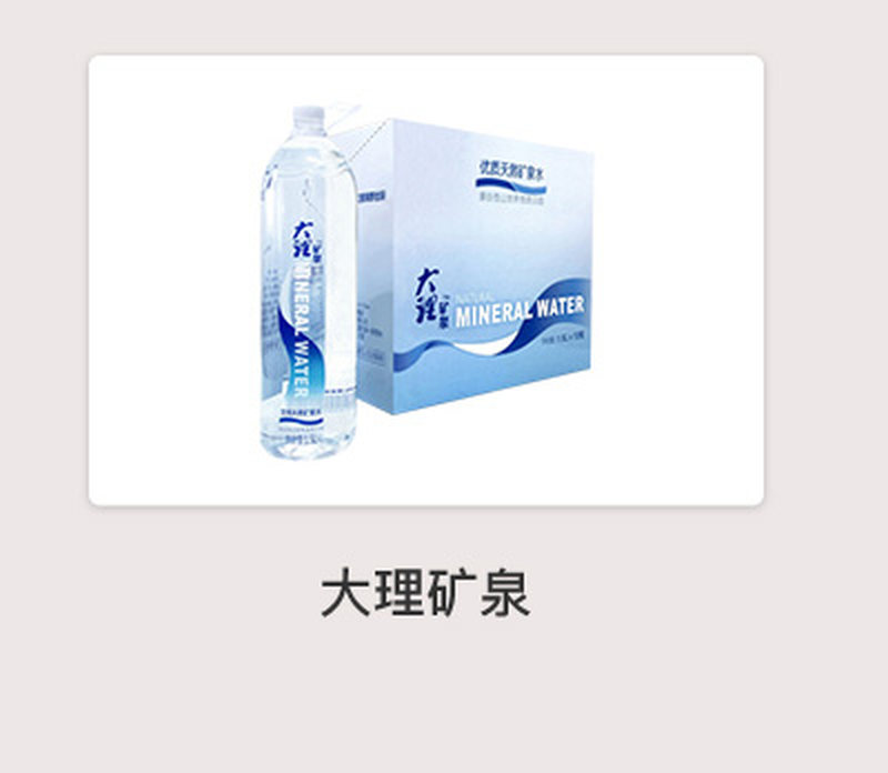 蝶恋芭蕉罐_13