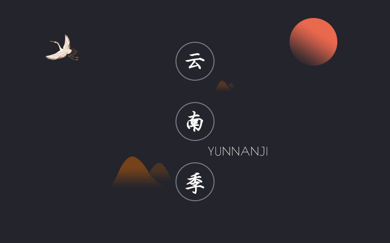 精雕镂空杯_03