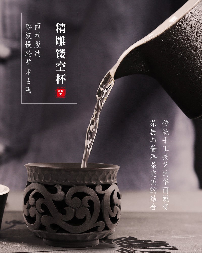 精雕镂空杯_05