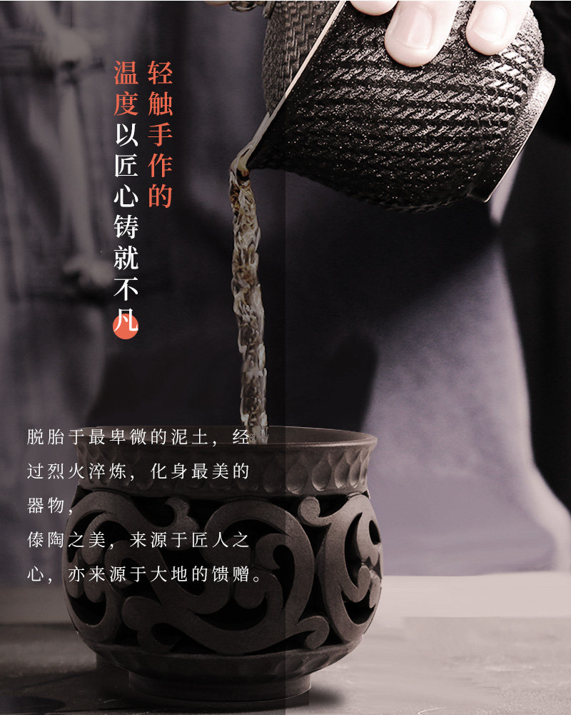 精雕镂空杯_08