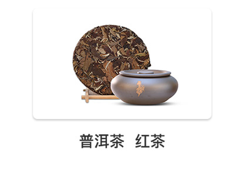 精雕镂空杯_20