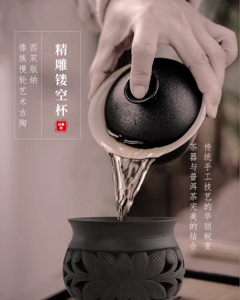 精雕镂空杯2_05