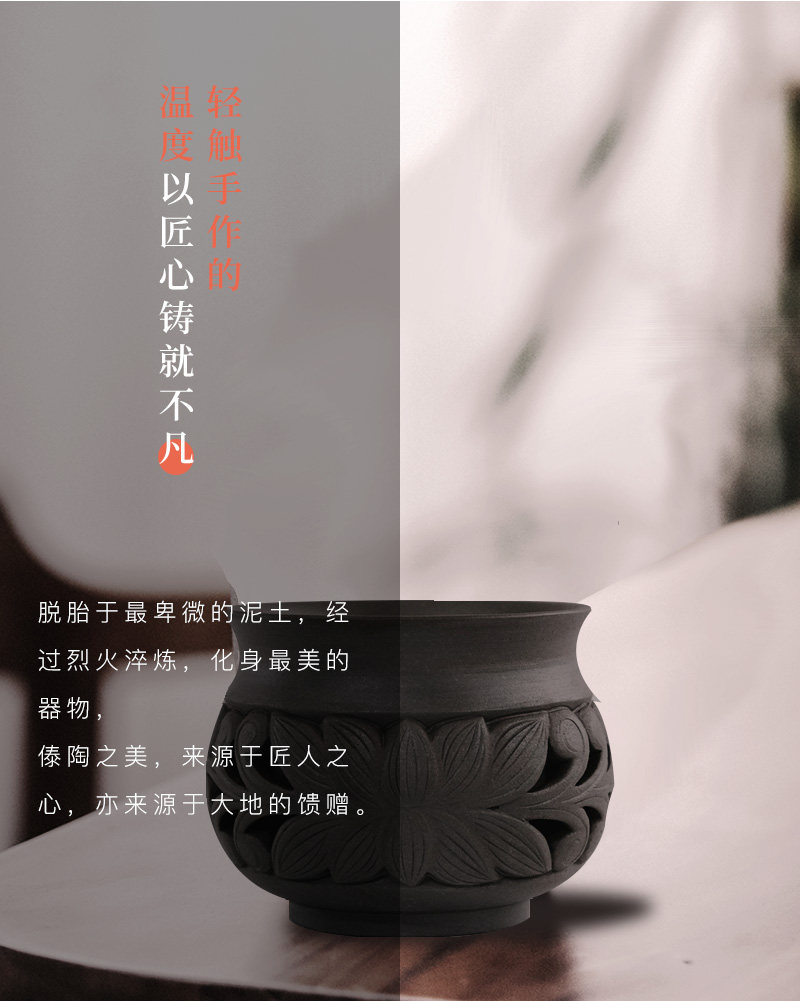 精雕镂空杯2_08