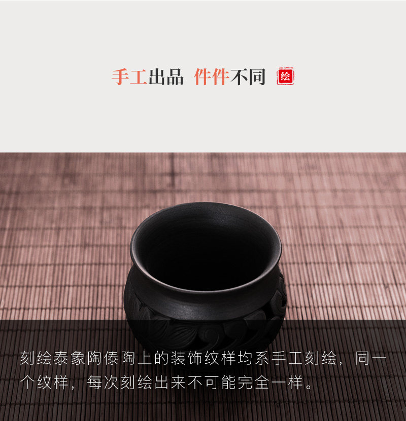 精雕镂空杯2_09