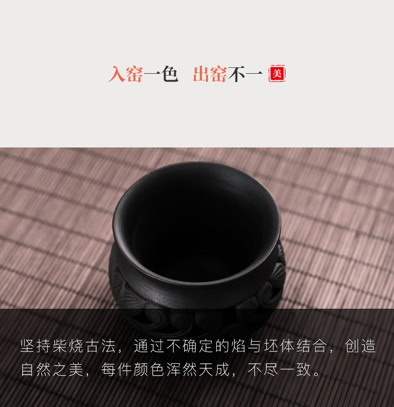 精雕镂空杯2_10