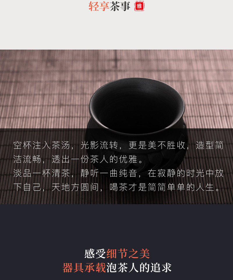 精雕镂空杯2_12