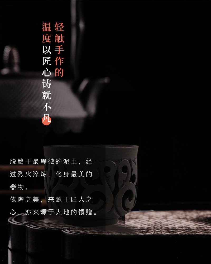 精雕镂空杯3_08