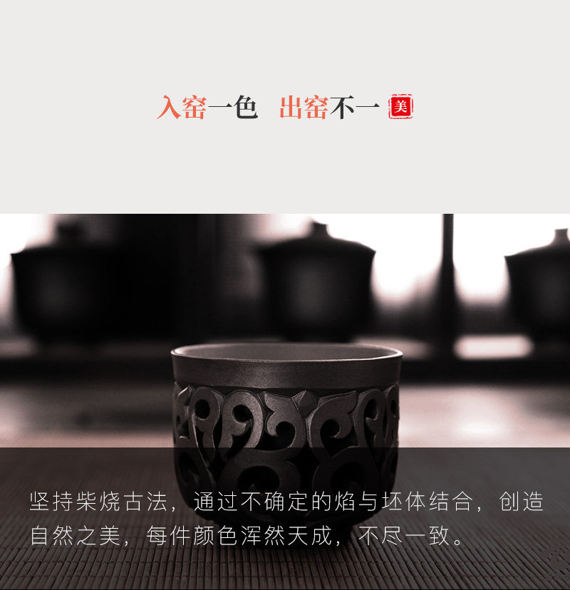 精雕镂空杯3_10