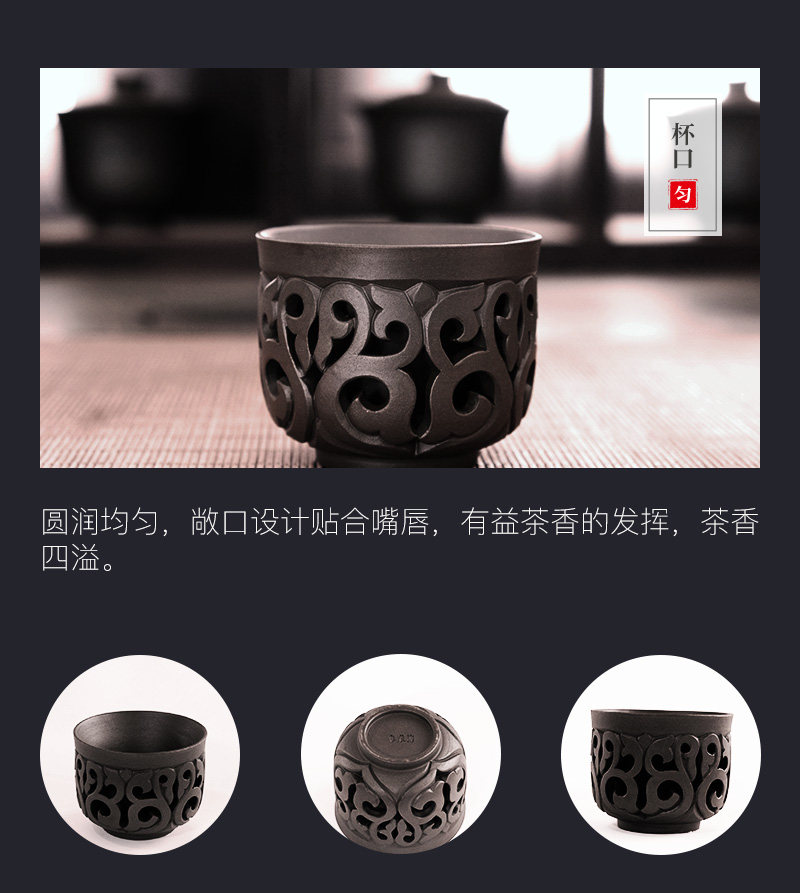 精雕镂空杯3_13