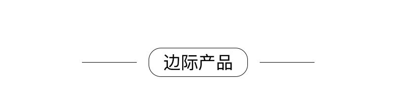 精雕镂空杯3_18