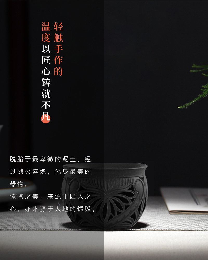 精雕镂空杯4_08