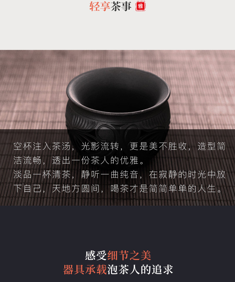 精雕镂空杯4_12