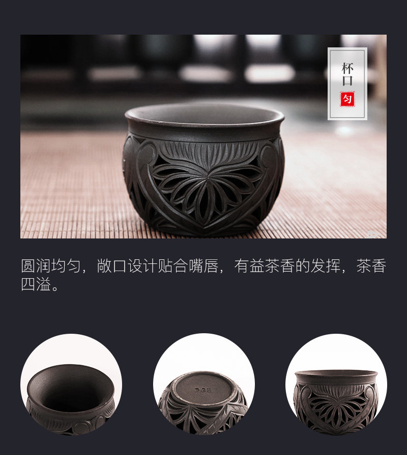 精雕镂空杯4_13