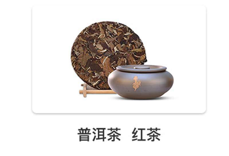 精雕镂空杯4_20