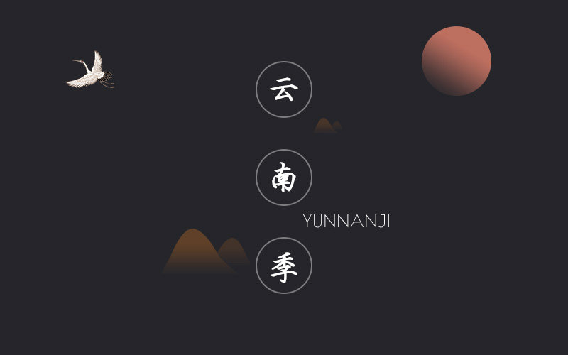 精雕镂空杯5_03