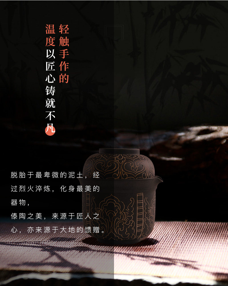 精雕镂空杯5_08