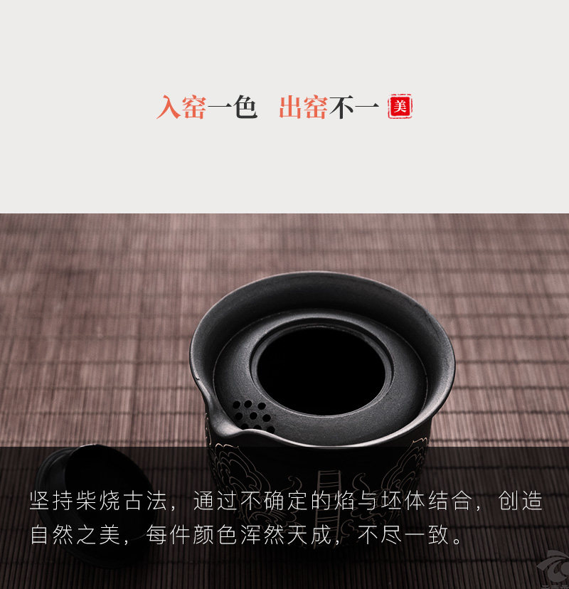精雕镂空杯5_10