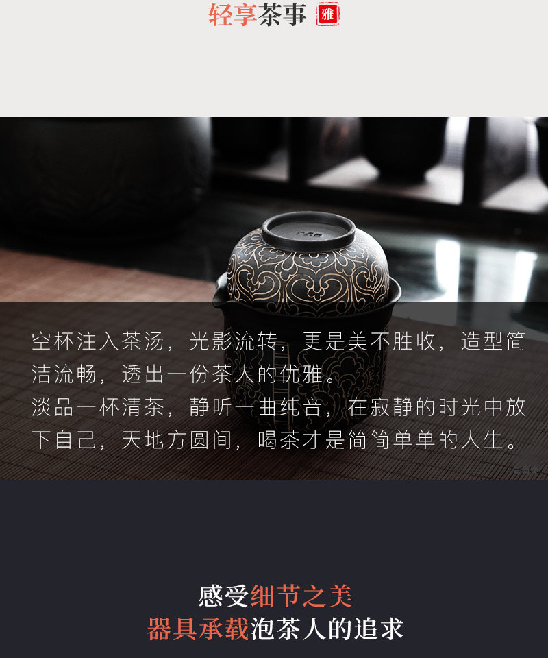 精雕镂空杯5_12
