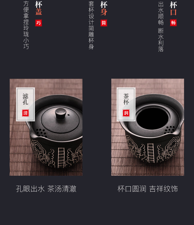 精雕镂空杯5_14