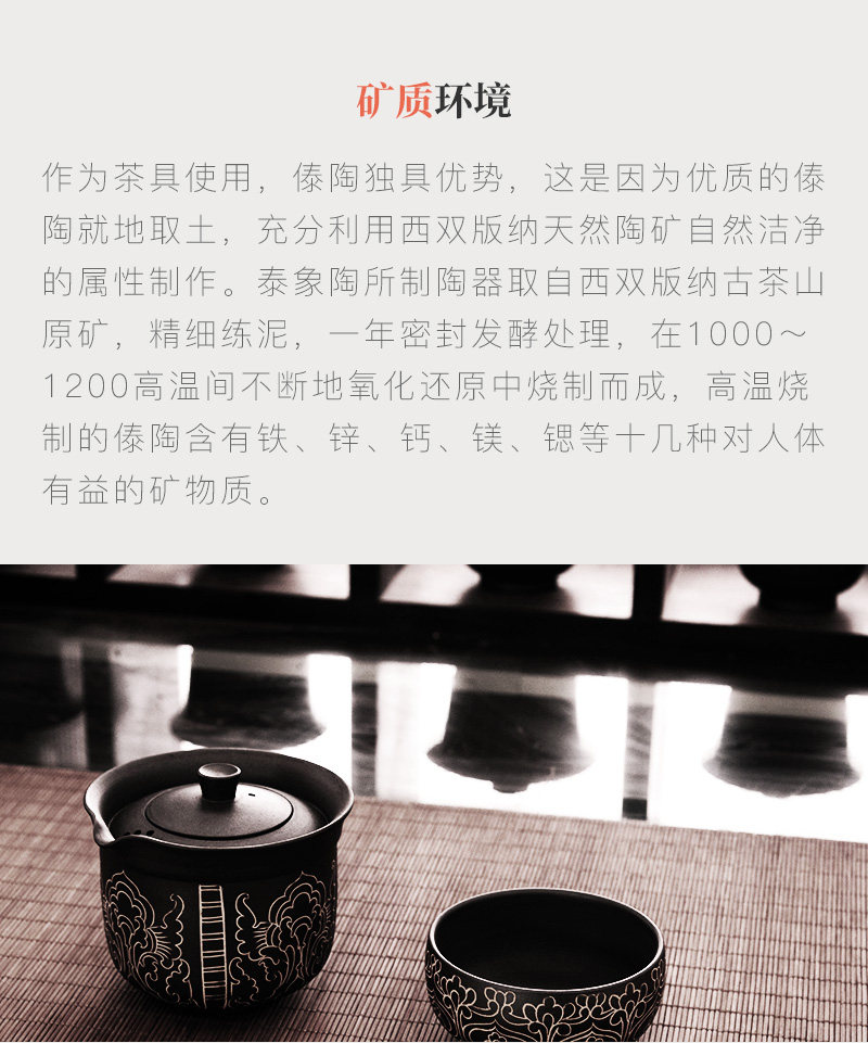 精雕镂空杯5_15