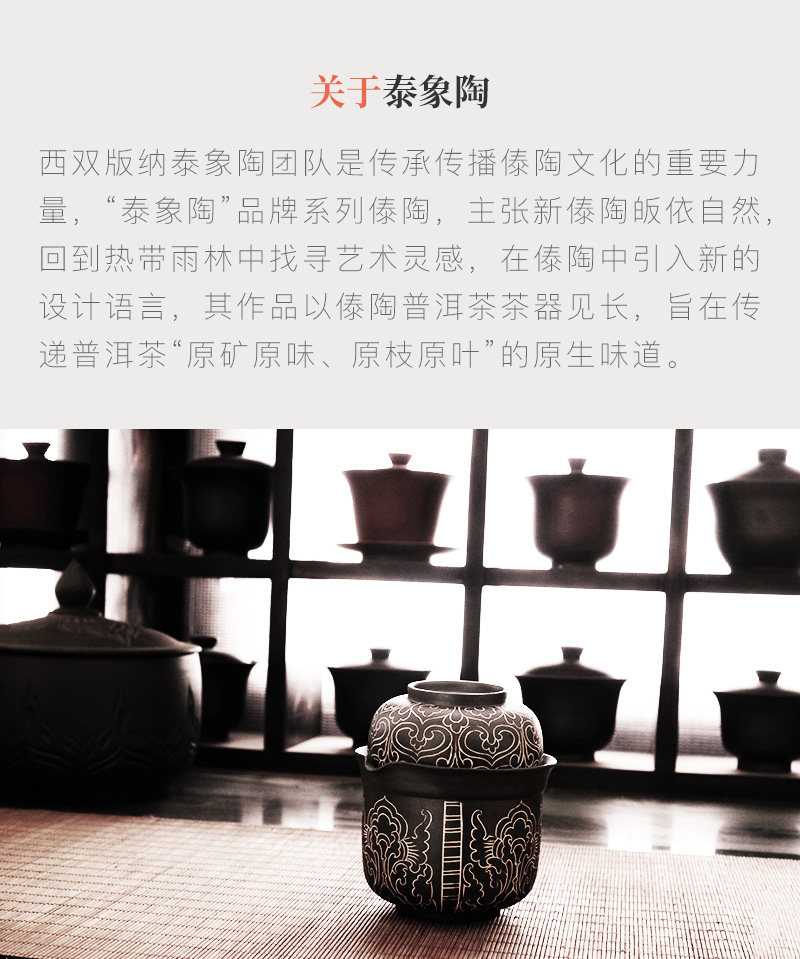 精雕镂空杯5_16