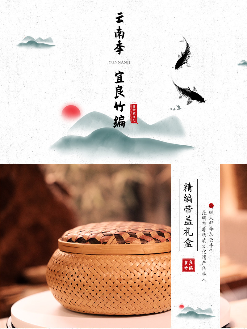 精编带盖礼盒-红黑菱纹_02