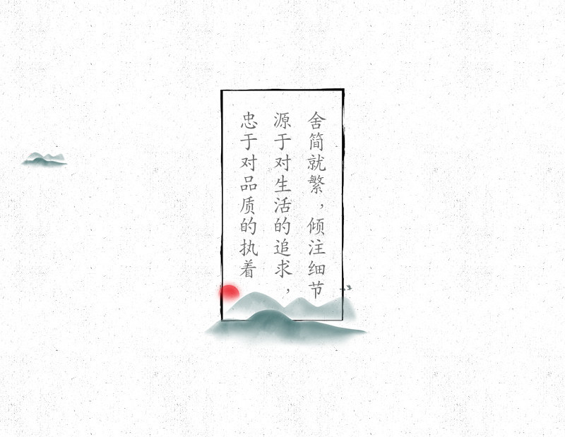 精编带盖礼盒-红黑菱纹_04