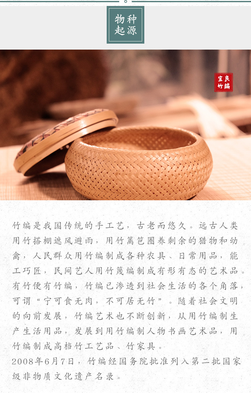 精编带盖礼盒-红黑菱纹_05