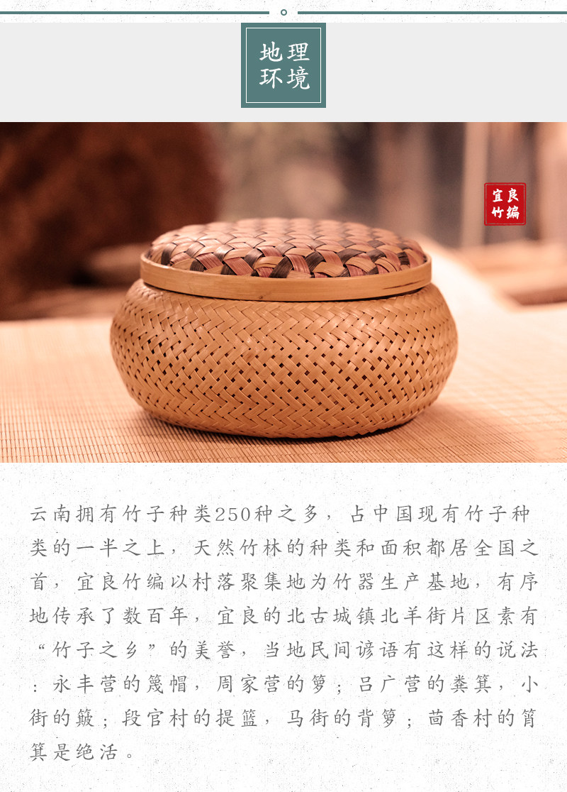 精编带盖礼盒-红黑菱纹_07