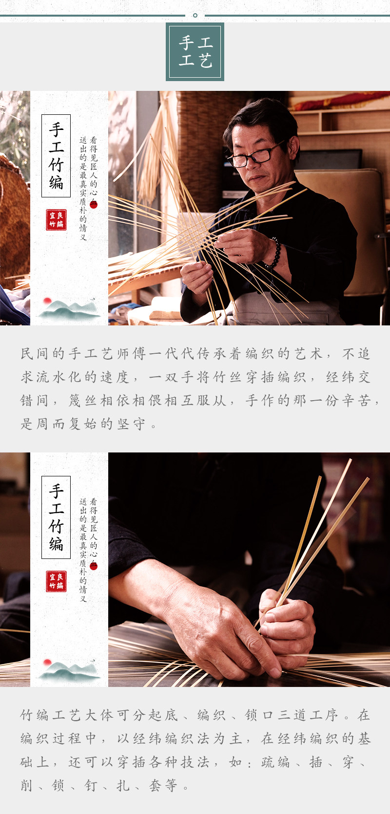 精编带盖礼盒-红黑菱纹_08