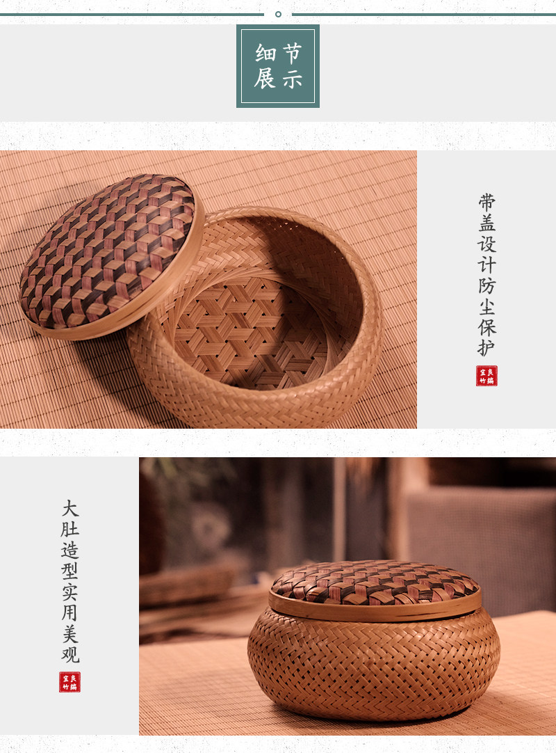 精编带盖礼盒-红黑菱纹_10