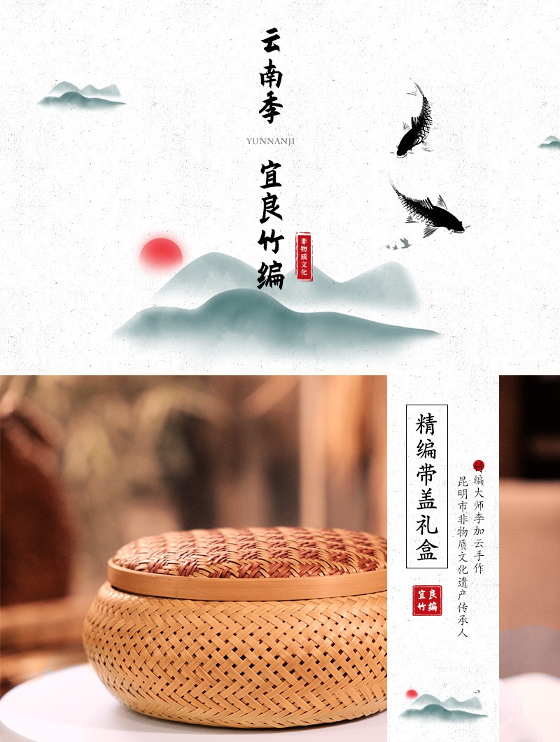 精编带盖礼盒-红色方格纹_02
