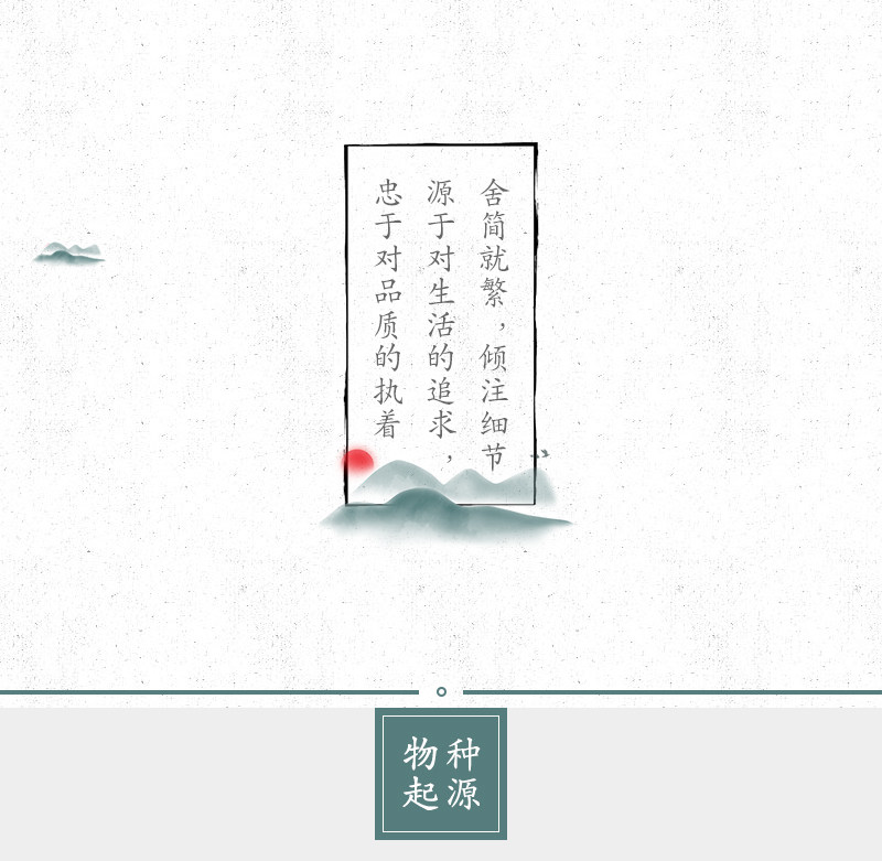精编带盖礼盒-红色方格纹_04