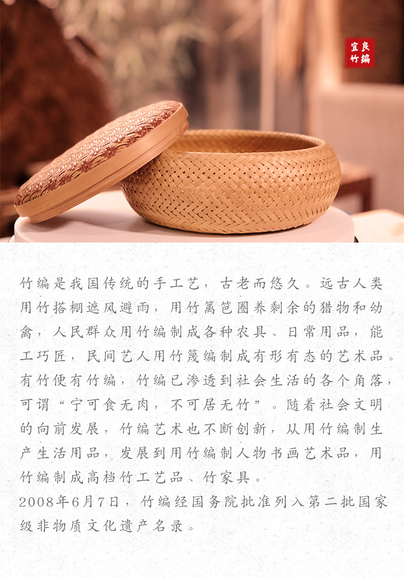 精编带盖礼盒-红色方格纹_05