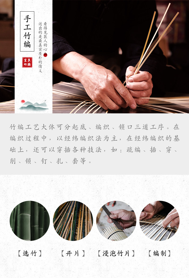 精编带盖礼盒-红色方格纹_09