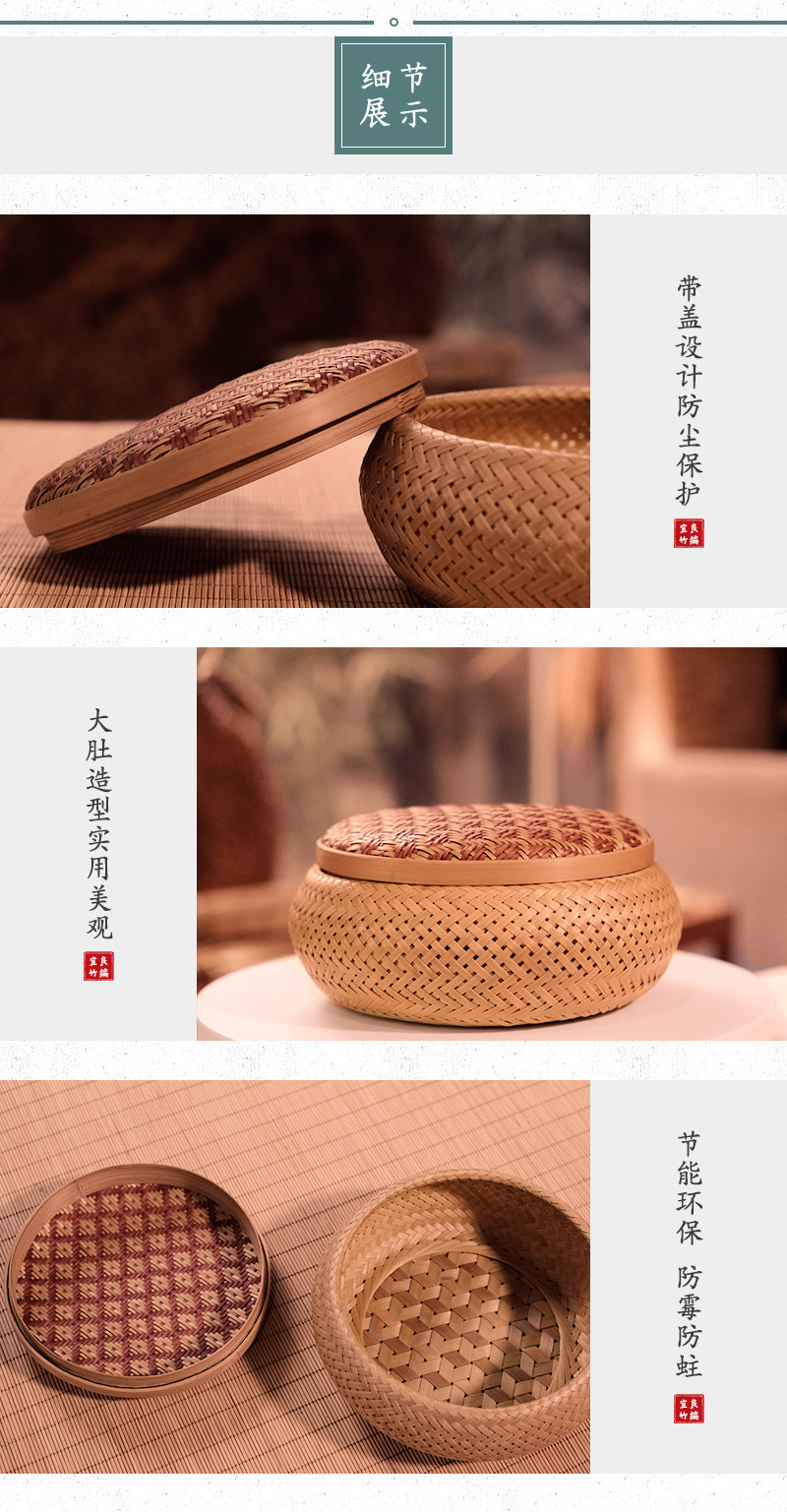 精编带盖礼盒-红色方格纹_10