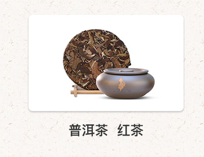 精编果盘-九乡_14