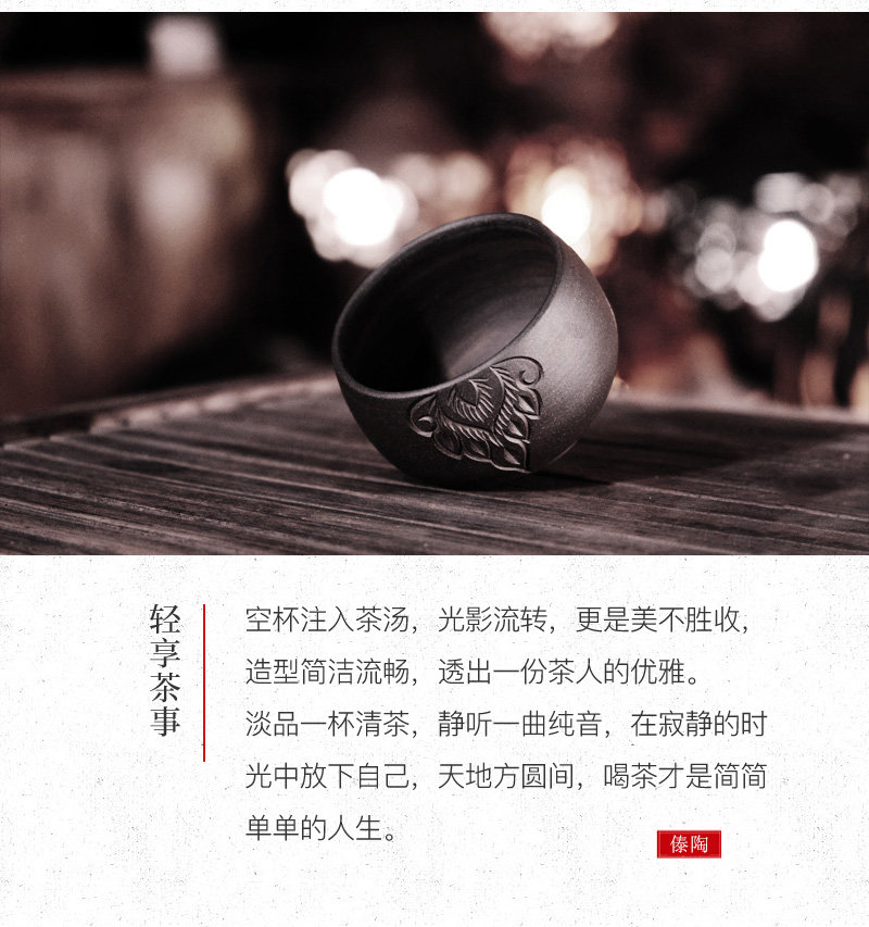 傣文主人杯_06