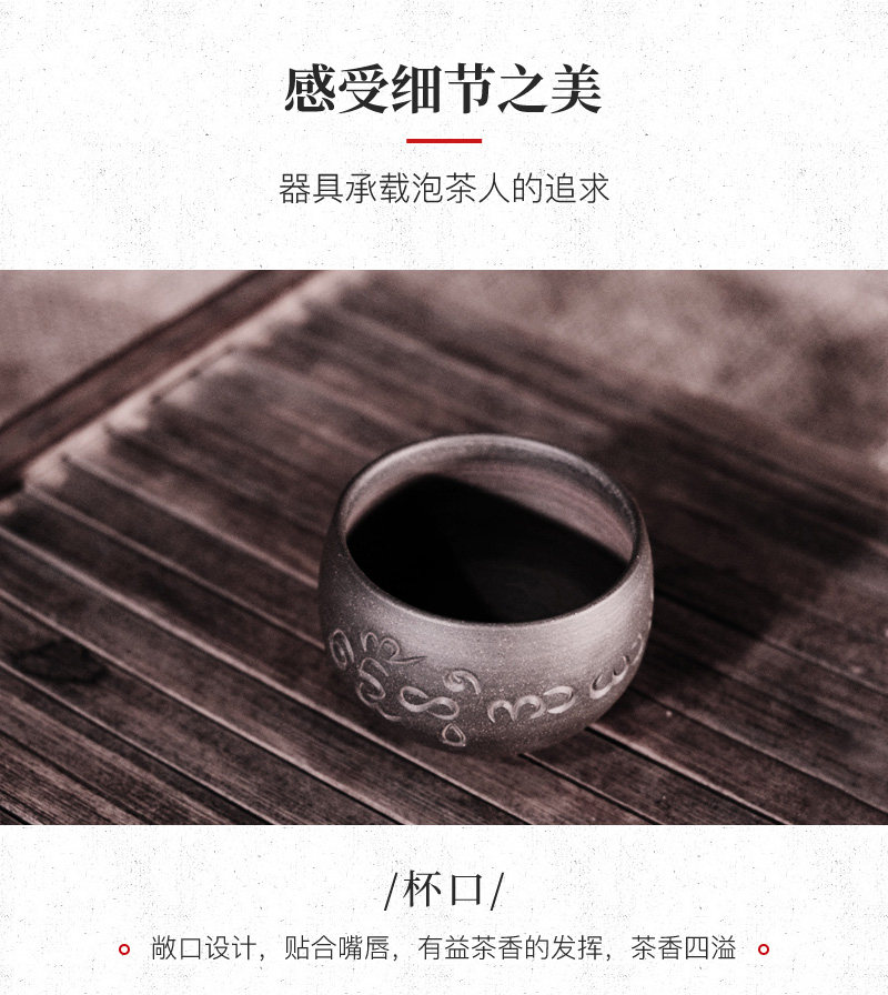 傣文主人杯_07