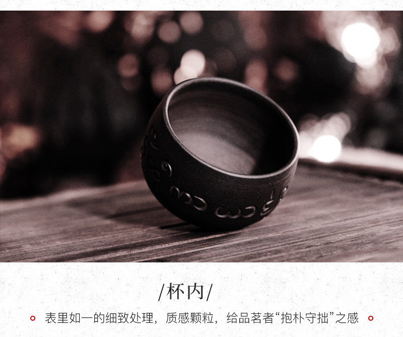 傣文主人杯_08