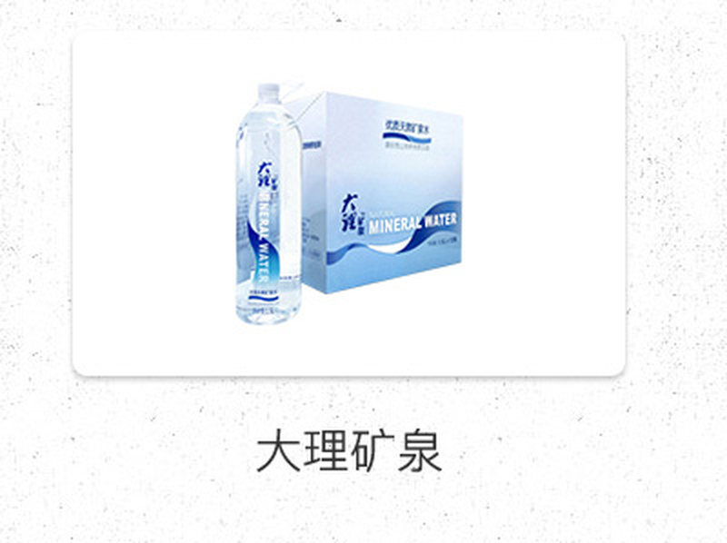傣文主人杯_16